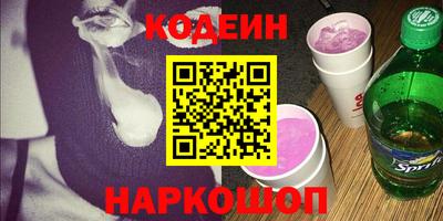 мефедрон VHQ Жуковский