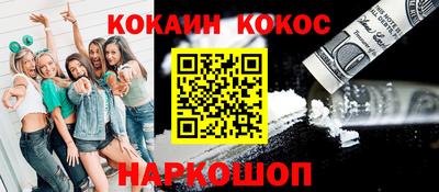 прущая мука Заводоуковск