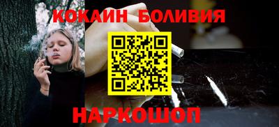 прущая мука Заводоуковск