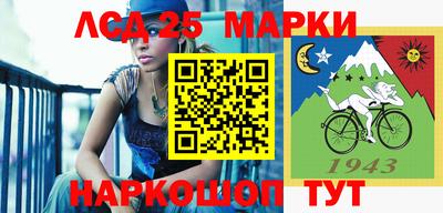 прущая мука Заводоуковск