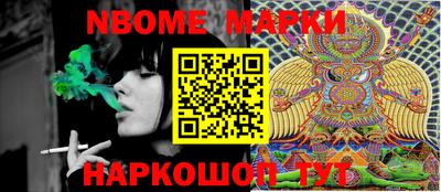 прущая мука Заводоуковск