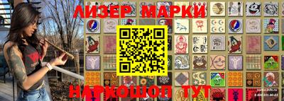 прущая мука Заволжье