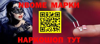 прущая мука Заволжье