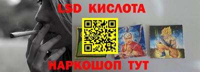прущая мука Заводоуковск