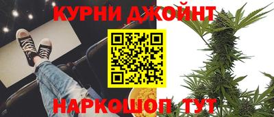 прущая мука Заводоуковск