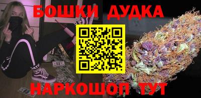 прущая мука Заводоуковск