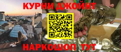прущая мука Заводоуковск