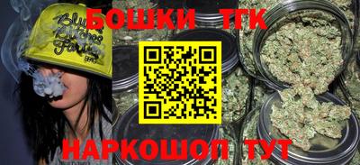 прущая мука Заволжье