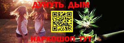 прущая мука Заволжье