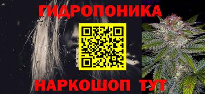прущая мука Заводоуковск
