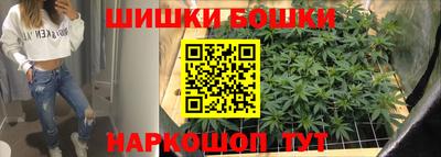 прущая мука Заволжье