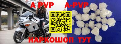 прущая мука Заводоуковск
