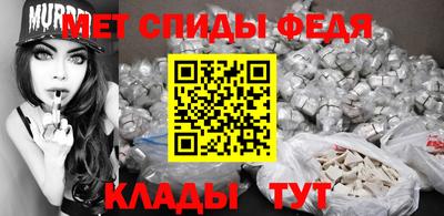 прущая мука Заводоуковск