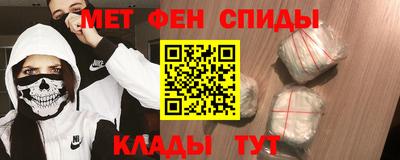 прущая мука Заводоуковск