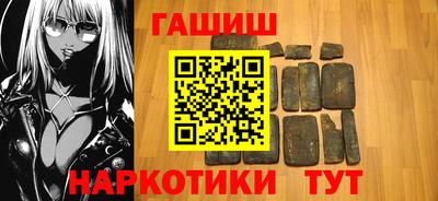 мефедрон VHQ Жуковский