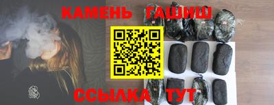 мефедрон VHQ Жуковский