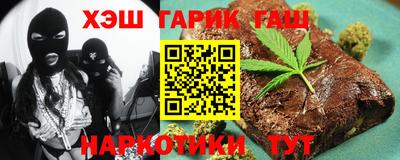 прущая мука Заволжье