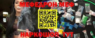 прущая мука Заволжье
