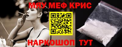 прущая мука Заволжье