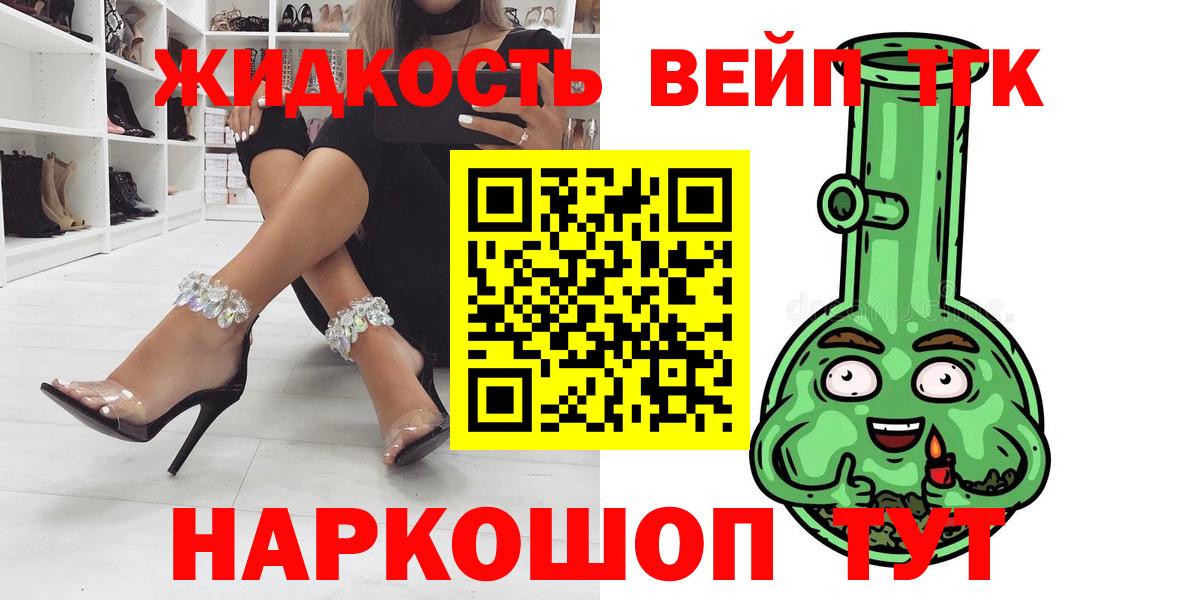 Cocaine Ленинск-Кузнецкий