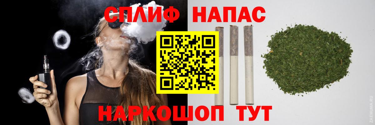 Конопля ГИДРОПОН Ленинск-Кузнецкий